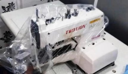 Two Lion Industrial Tacking Machine